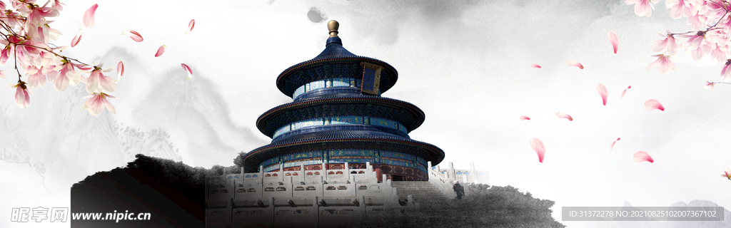 手绘古风插画背景图片 