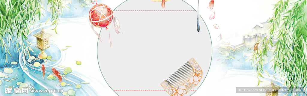 手绘古风插画背景图片 