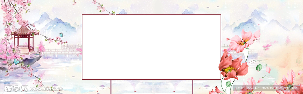 手绘古风插画背景图片 