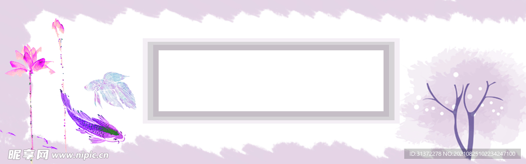     手绘古风插画背景图片 