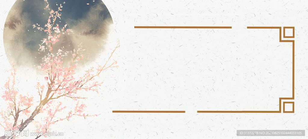  手绘古风插画背景图片 