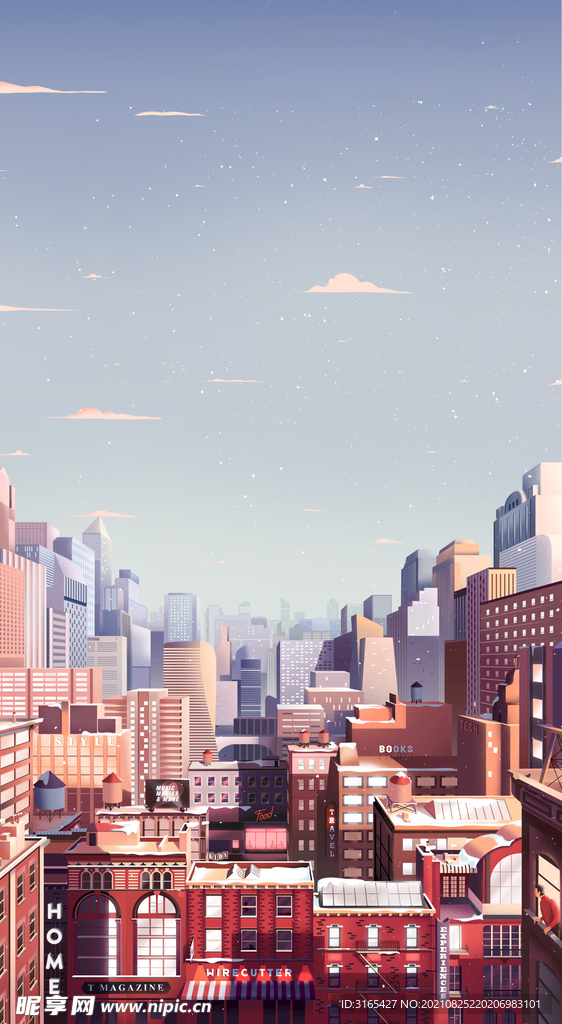城市插画