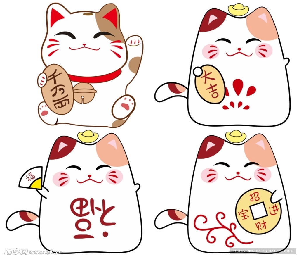 招财猫