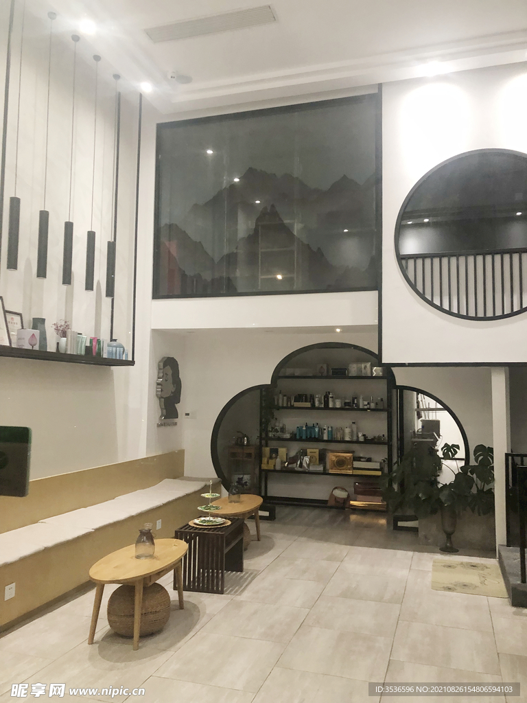 室内家居