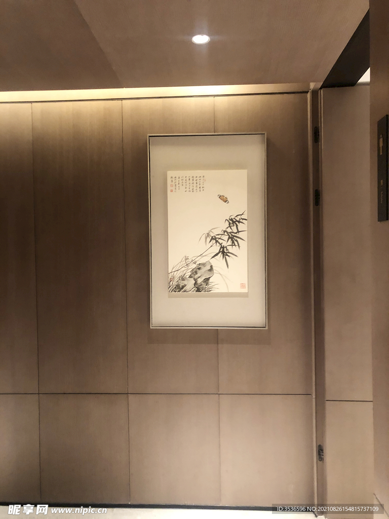 墨竹