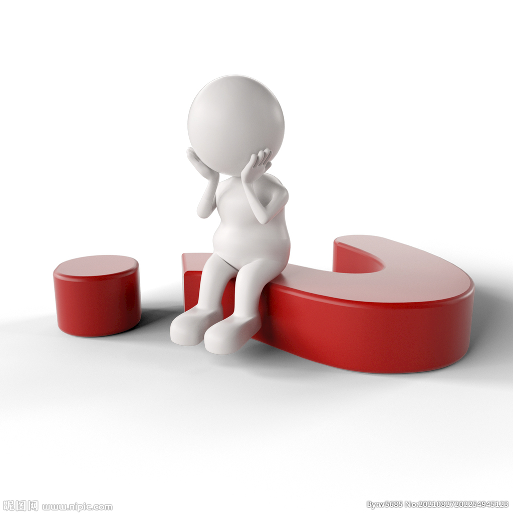 3d立体抱头思考小人