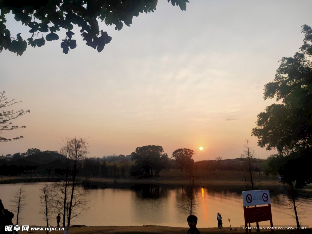 黄昏