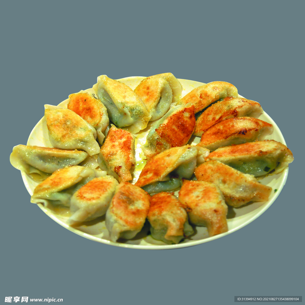煎饺