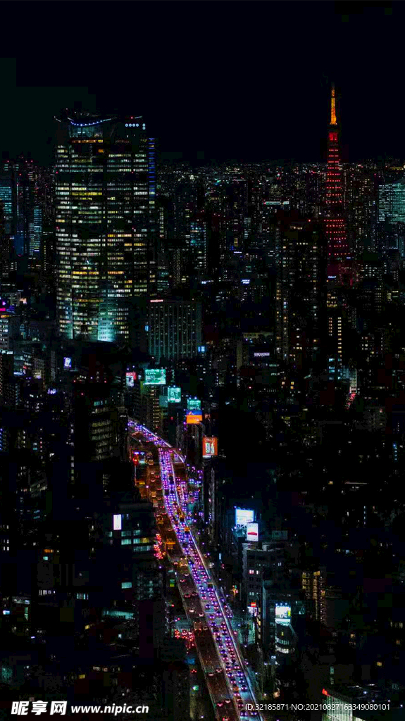 高楼  大厦  图片  