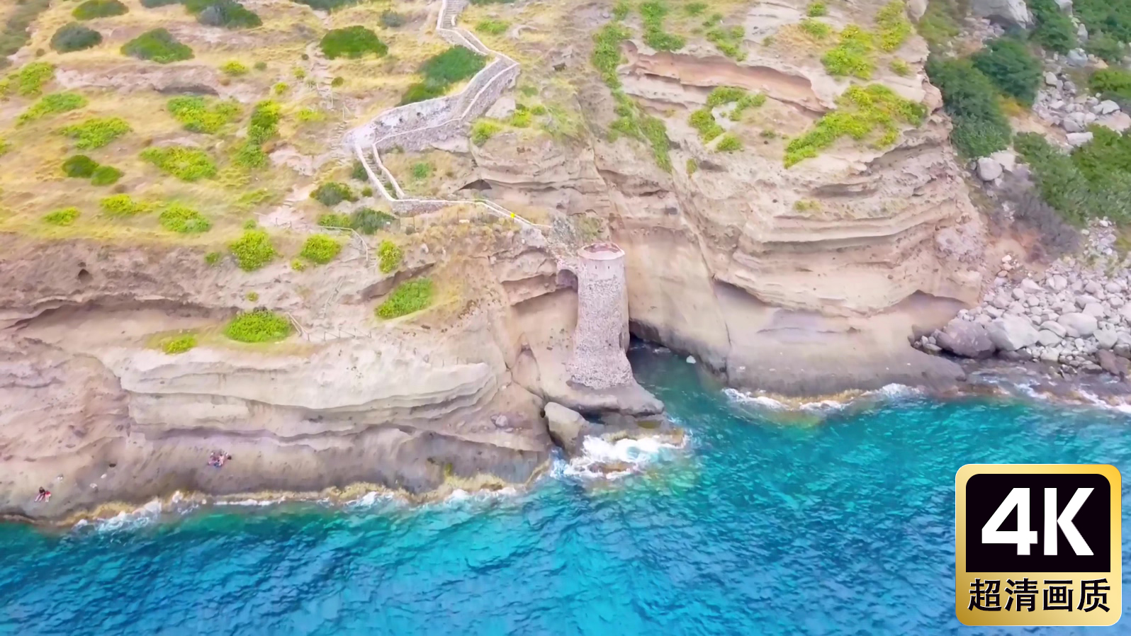 航拍海岛自然美景