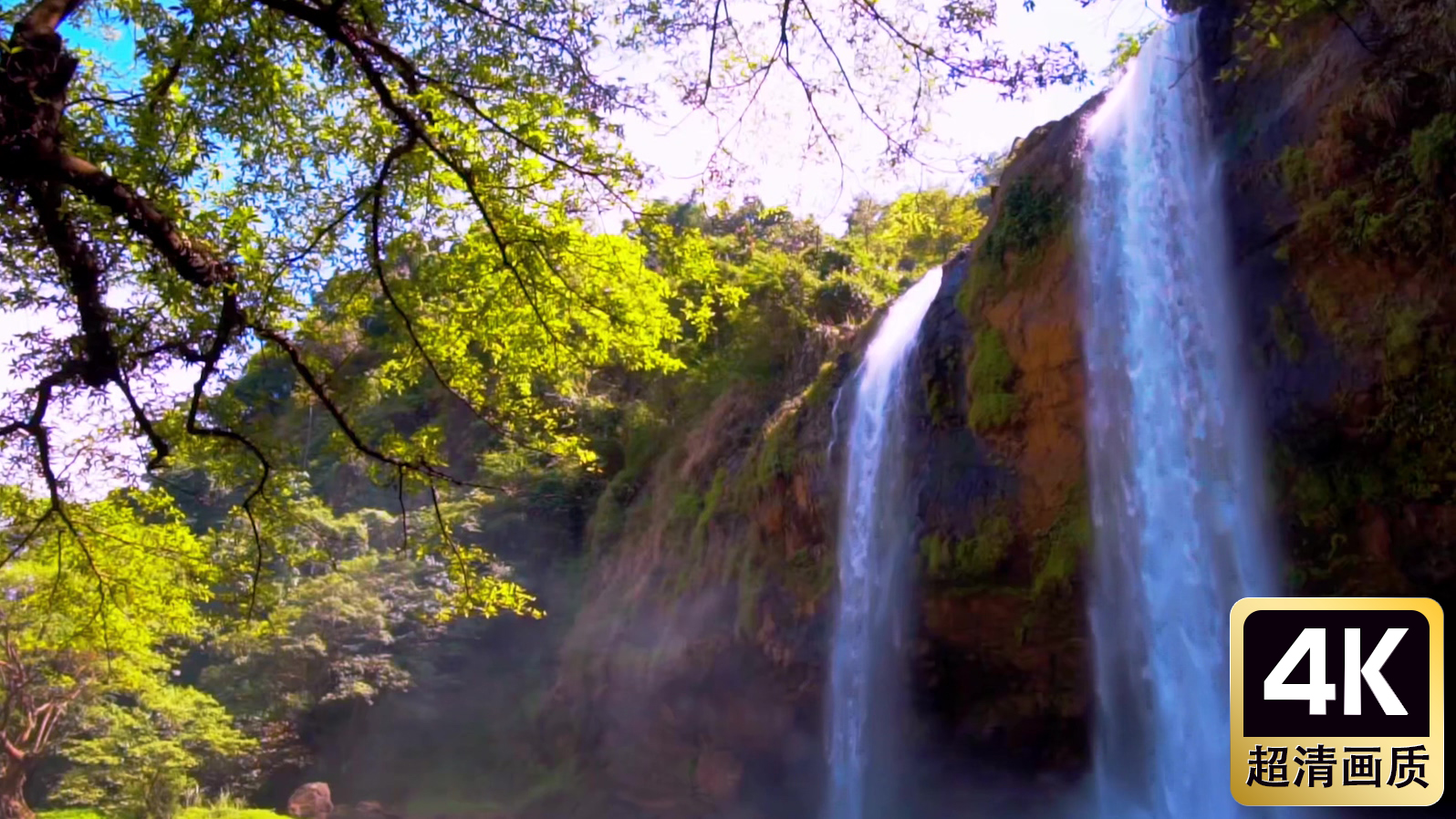 山林间瀑布特写