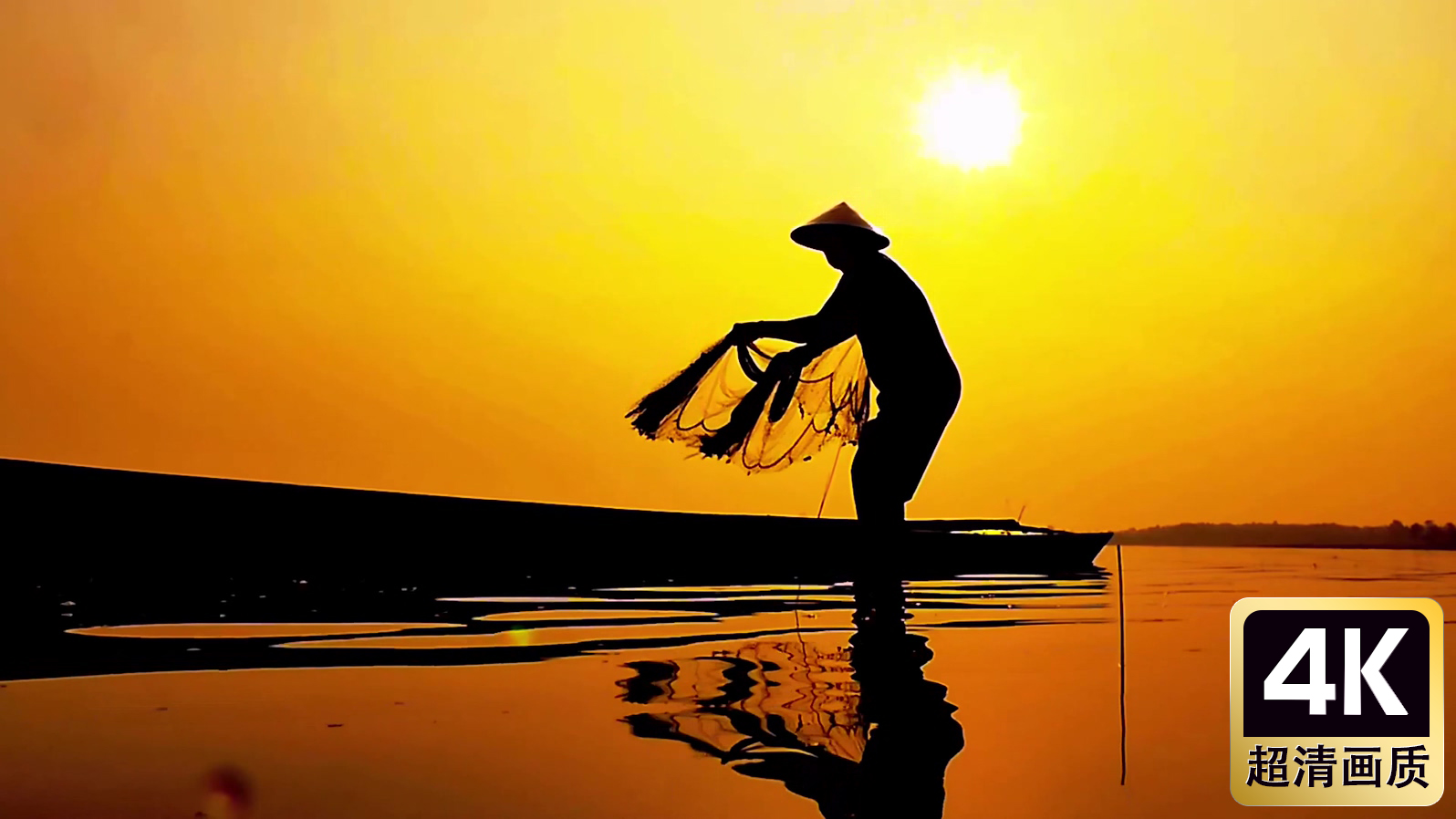 傍晚渔民撒网特写