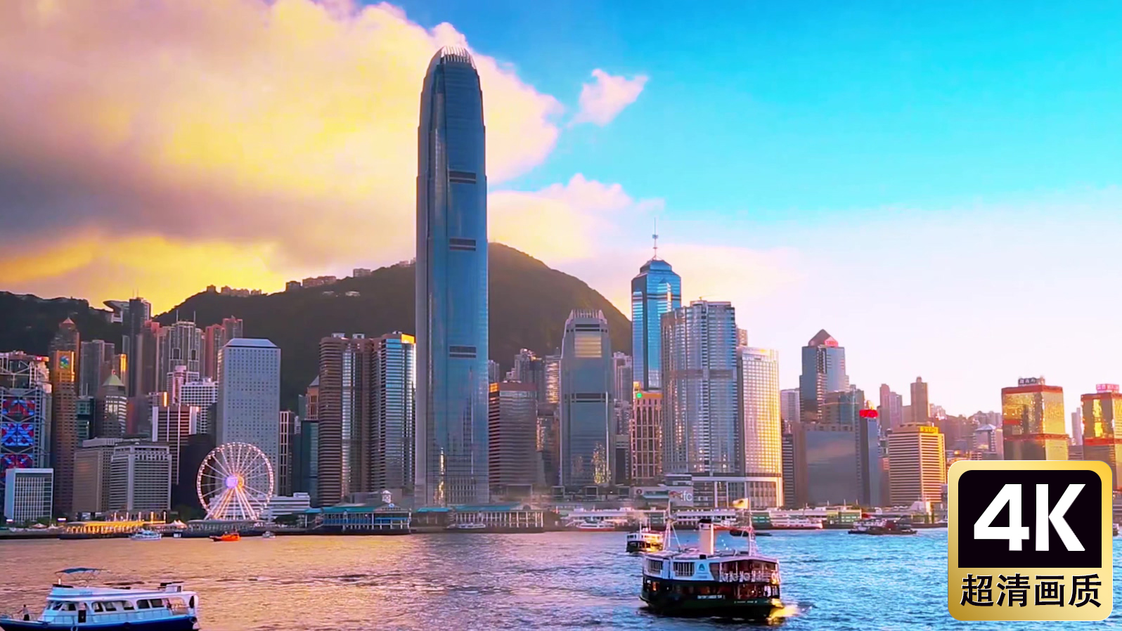 海港城市建筑群