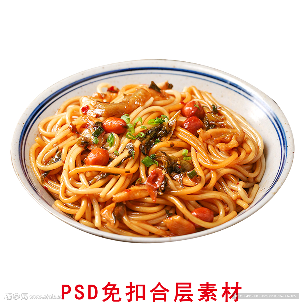 炸酱面