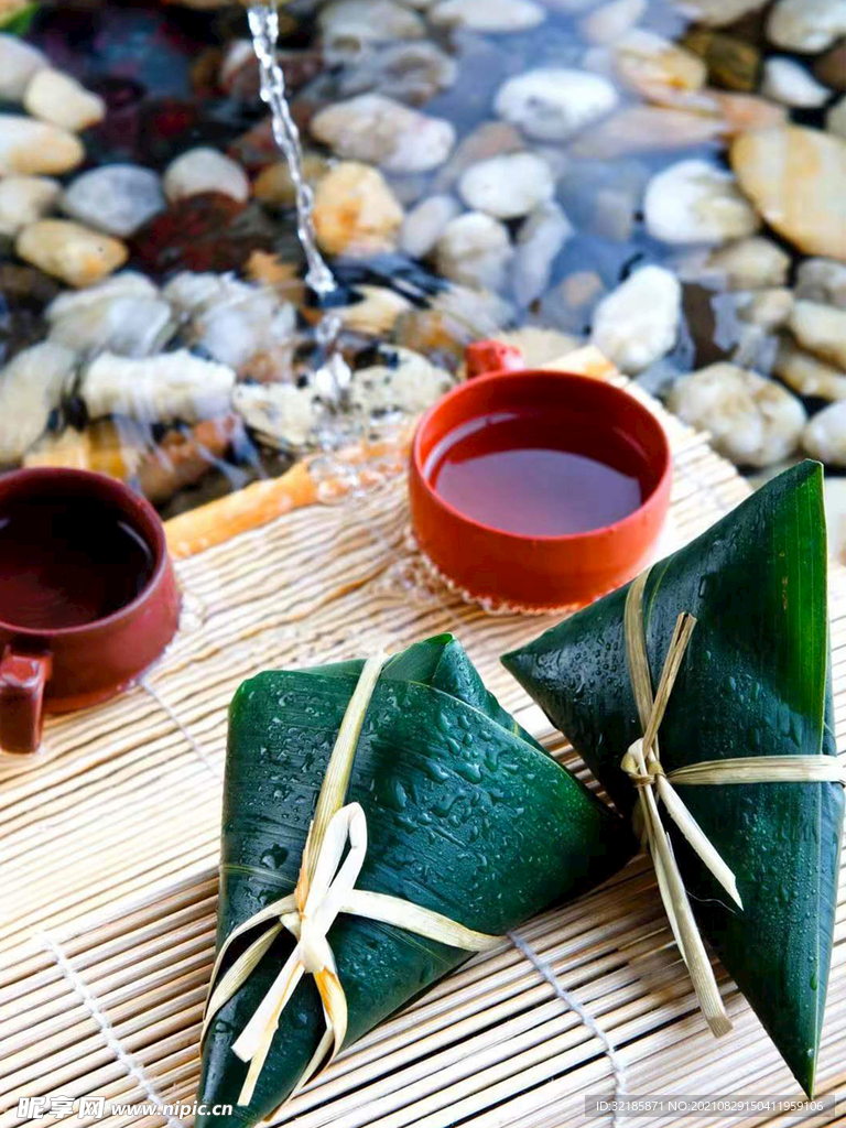 粽子图片