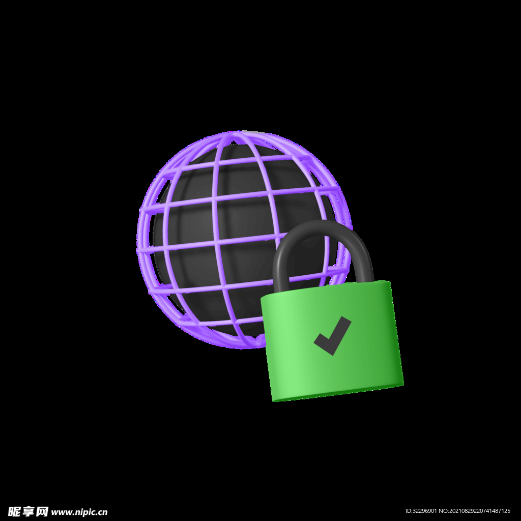 3D图标素材安全类