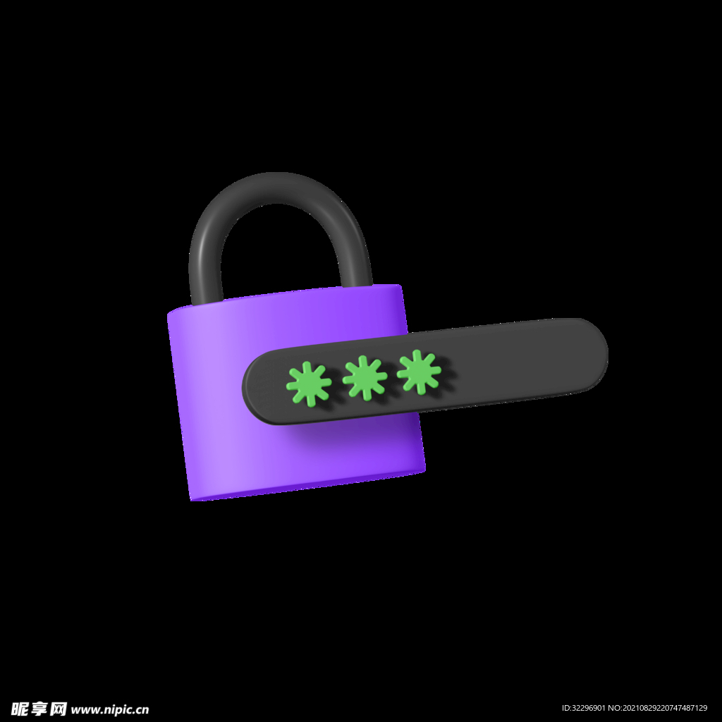 3D图标素材安全类