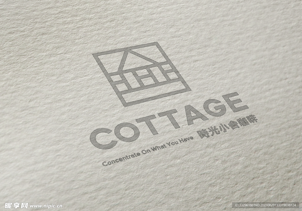 logo样机