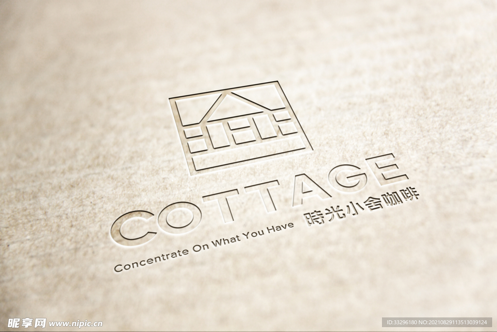 logo样机