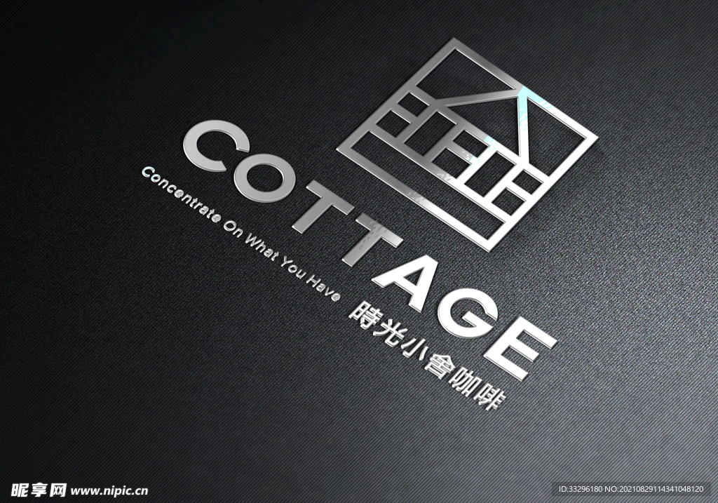 logo样机