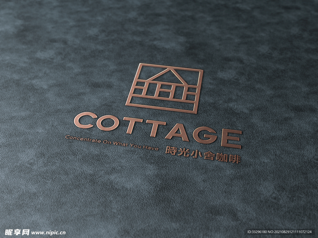 logo样机