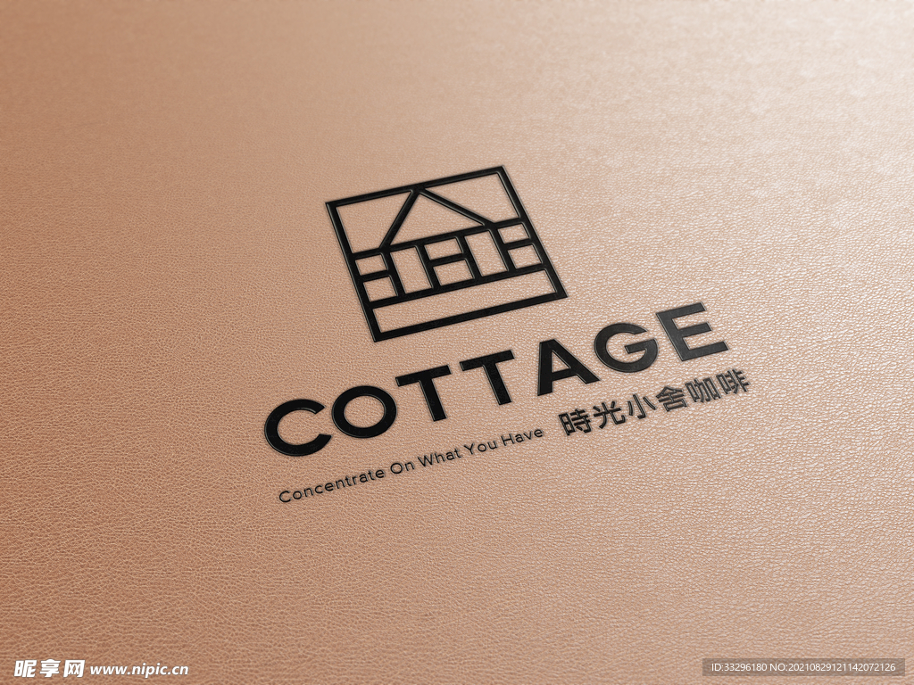 logo样机