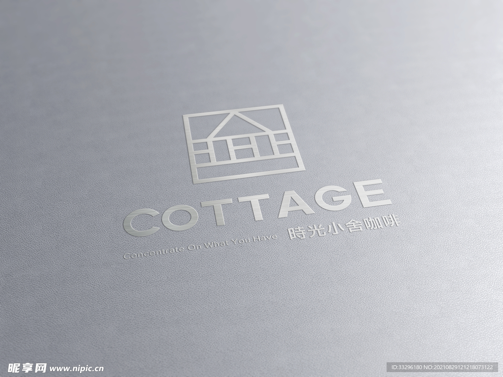 logo样机