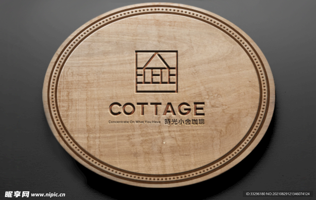 logo样机