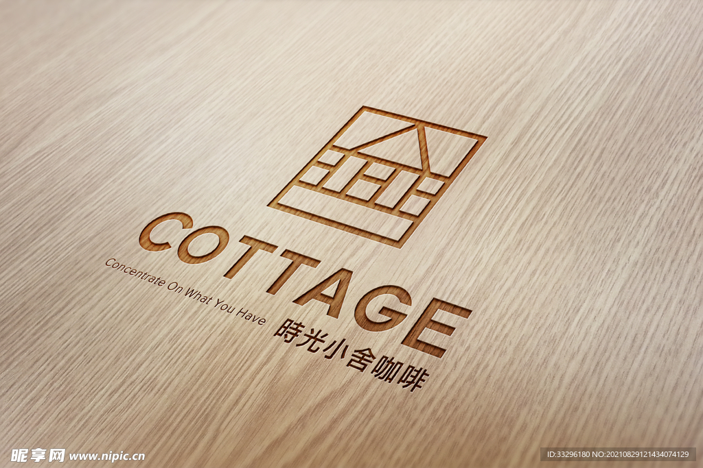 logo样机