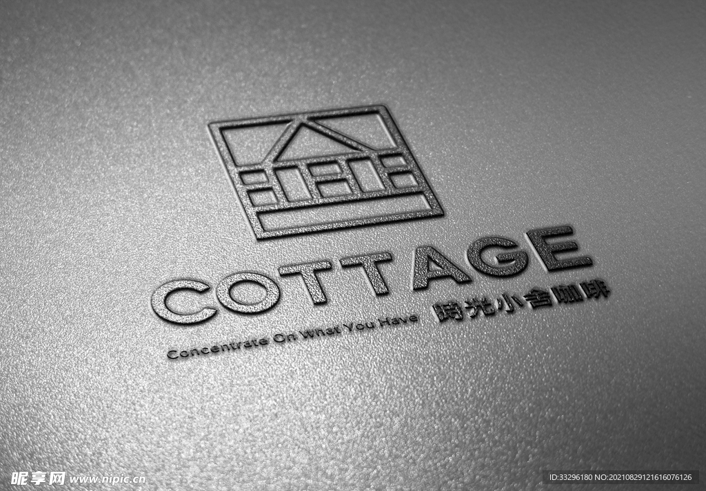 logo样机