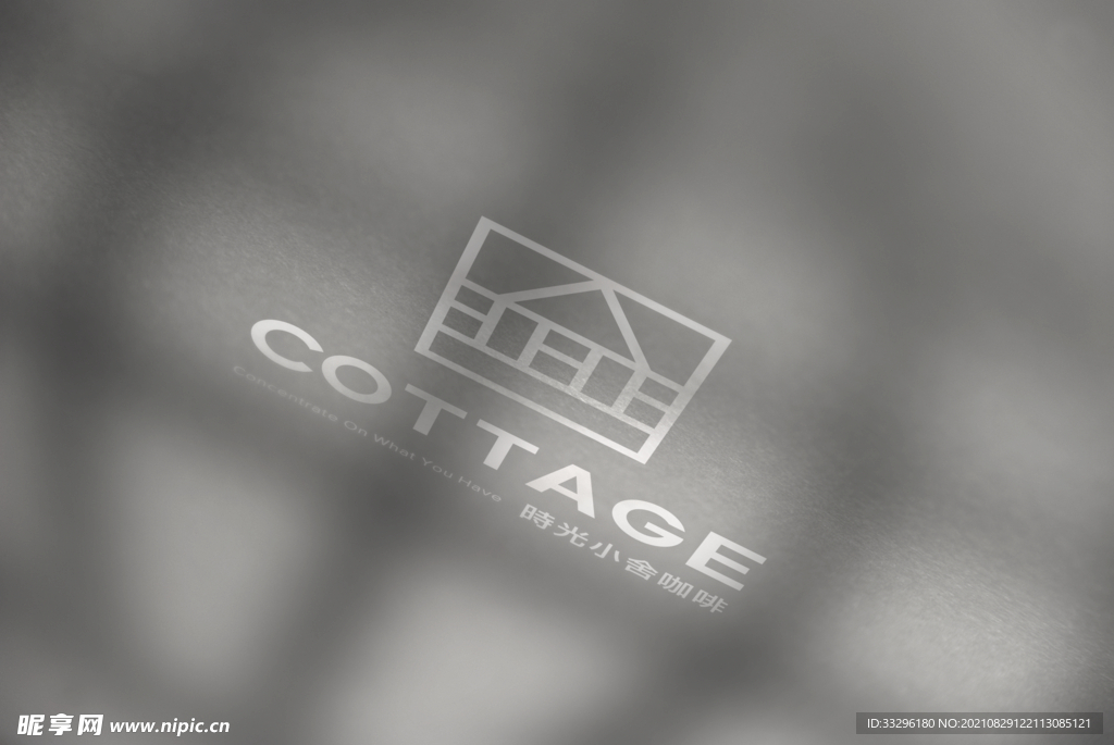 logo样机
