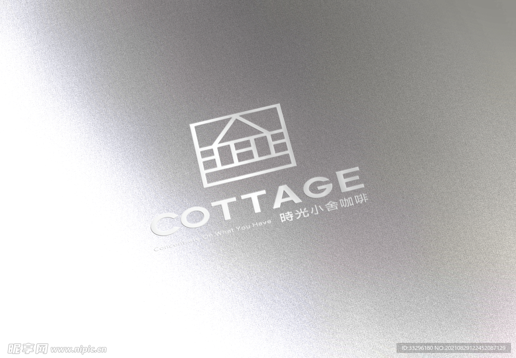 logo样机