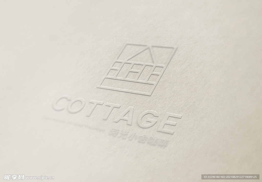 logo样机