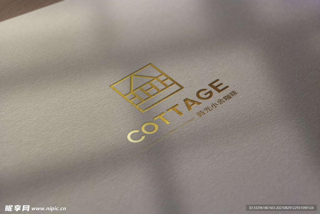 logo样机