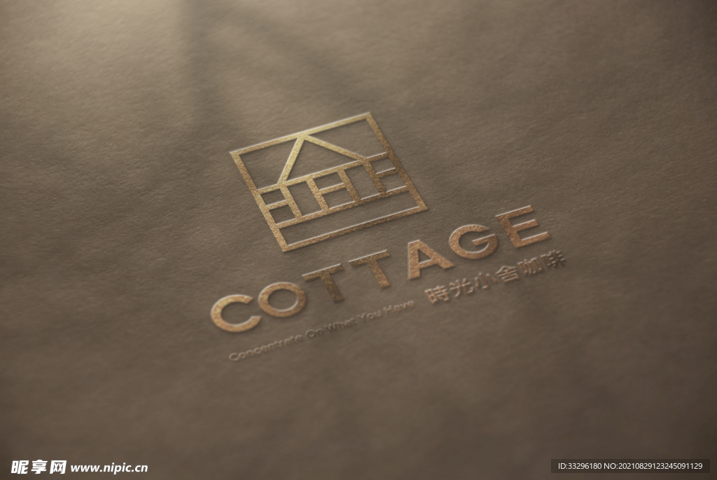logo样机