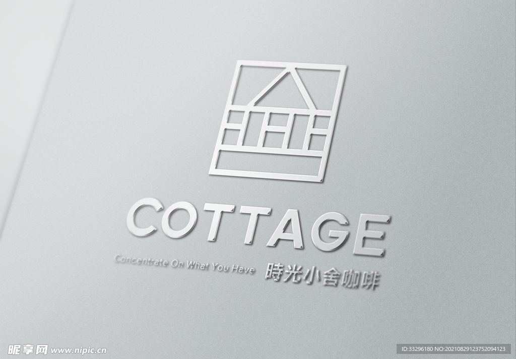 logo样机