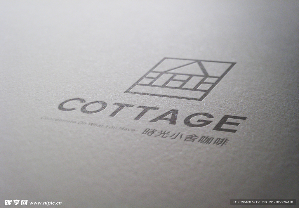 logo样机