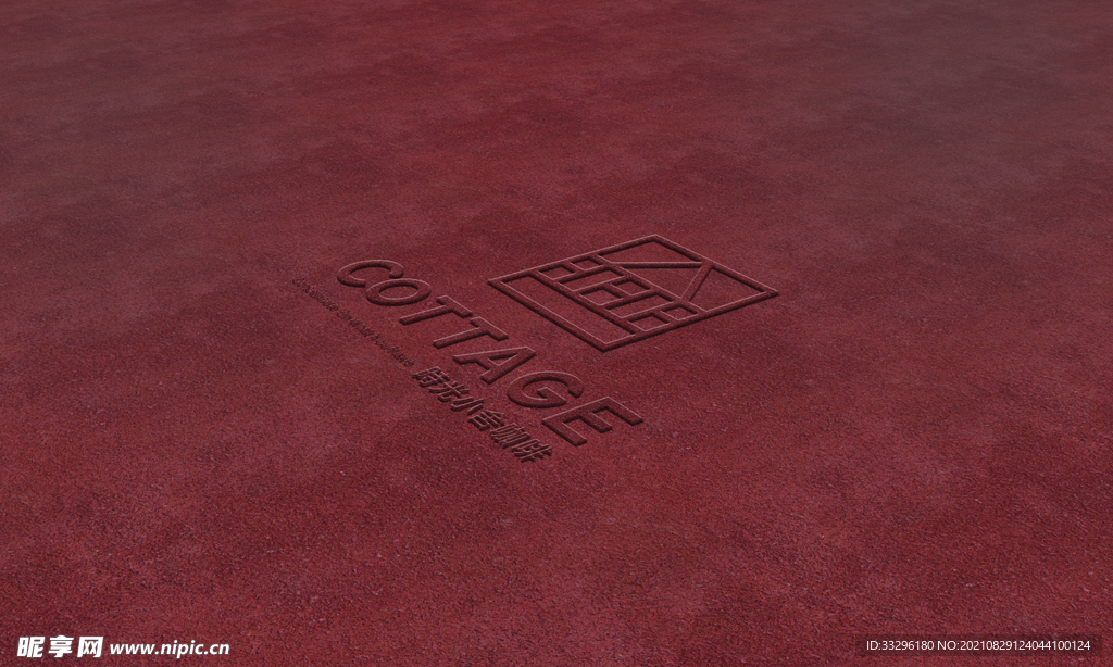 logo样机
