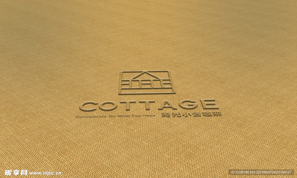 logo样机