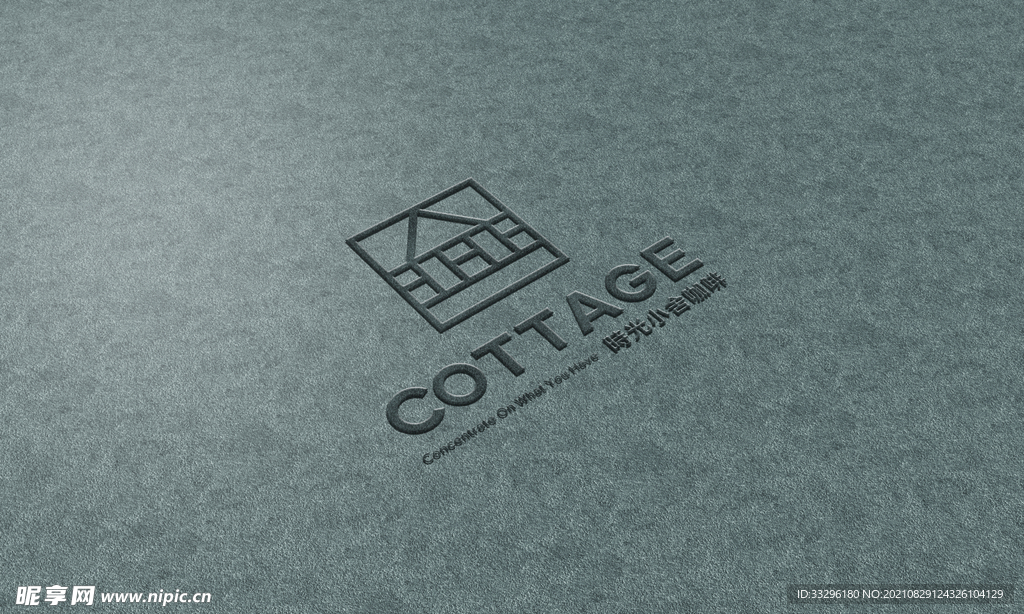 logo样机