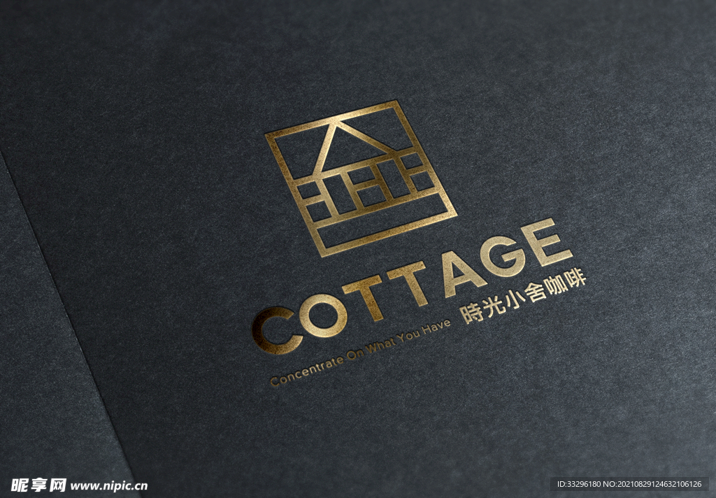 logo样机