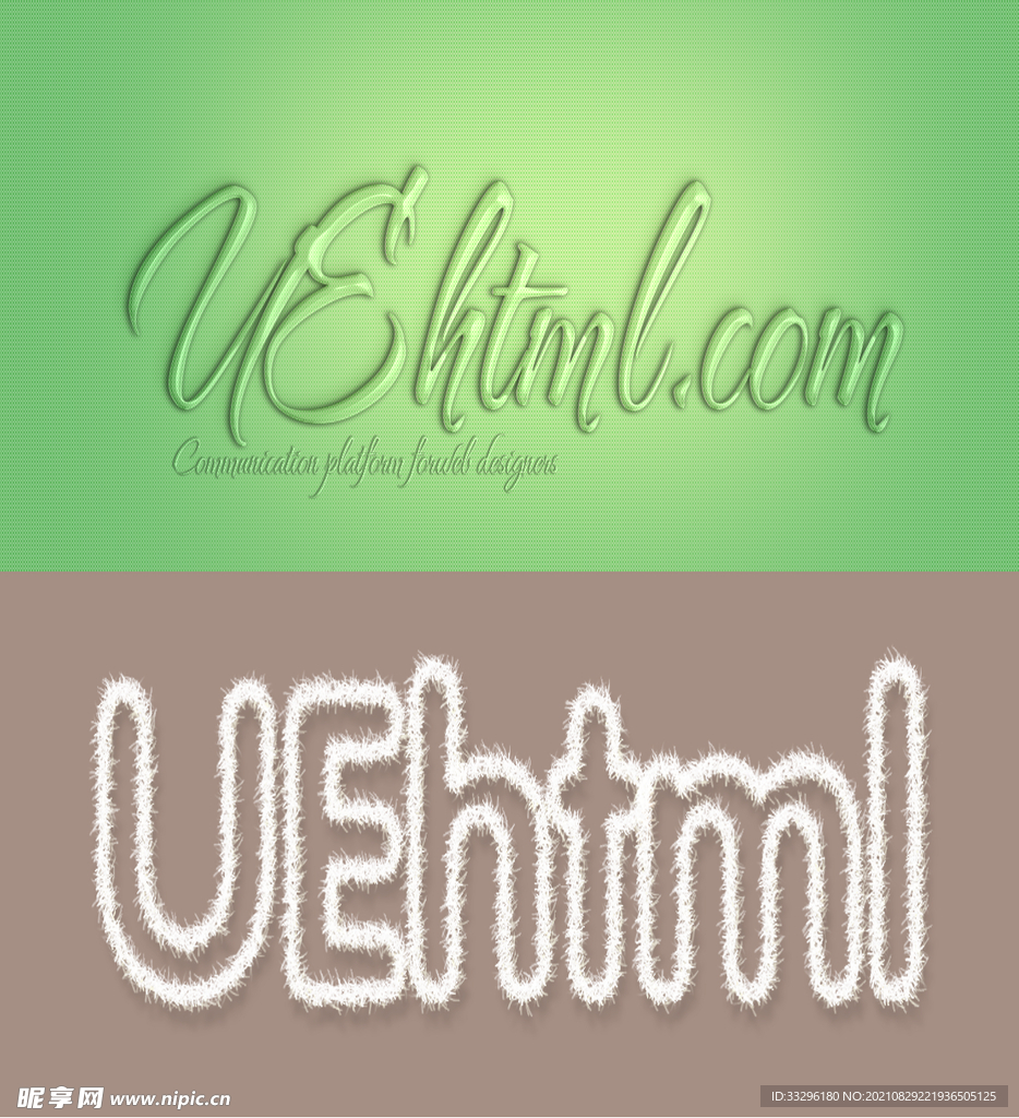 logo样机