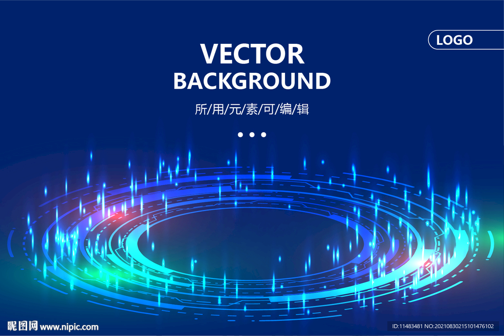 科技渐变光圈