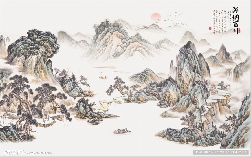 新中式水墨山水国画电视背景墙