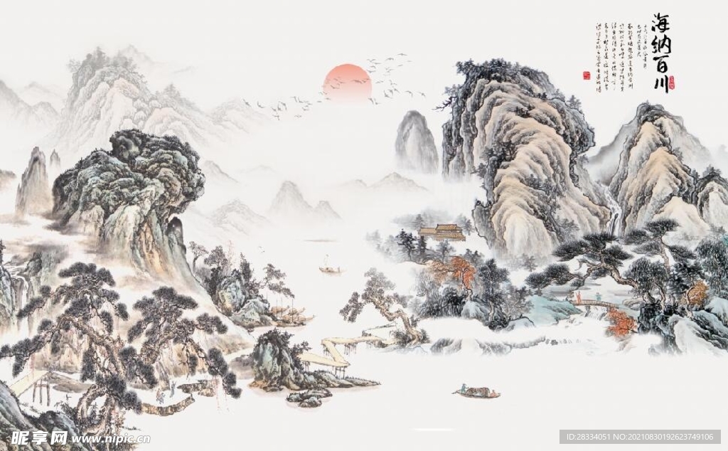 新中式水墨山水国画电视背景墙