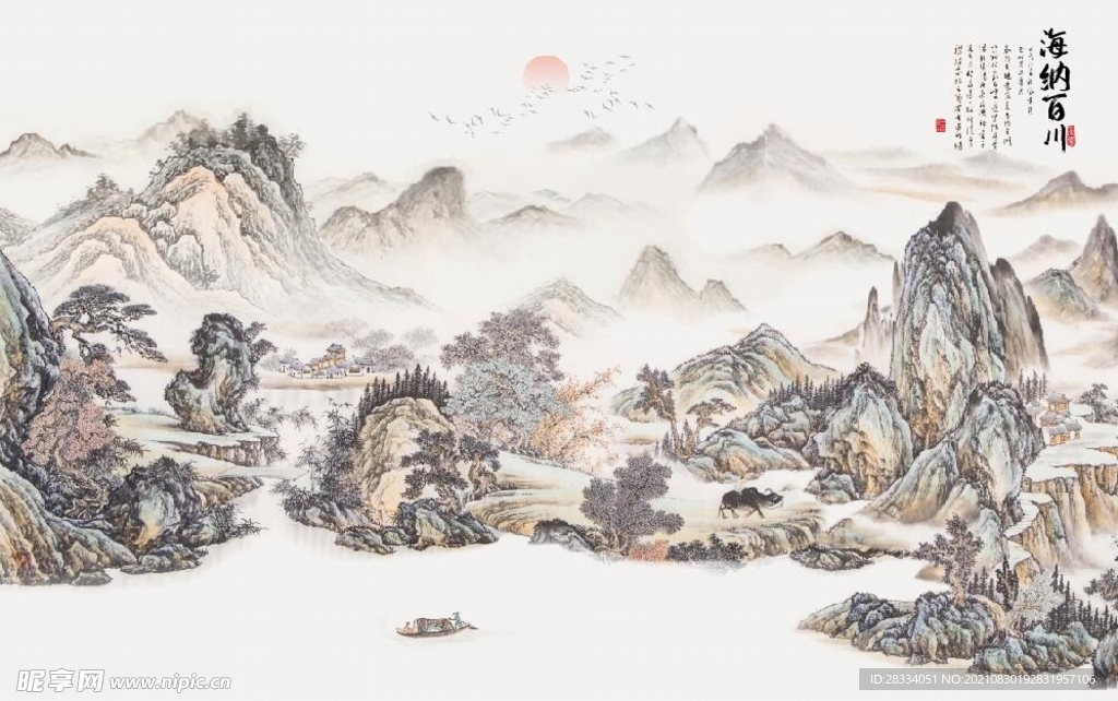 新中式水墨山水国画电视背景墙