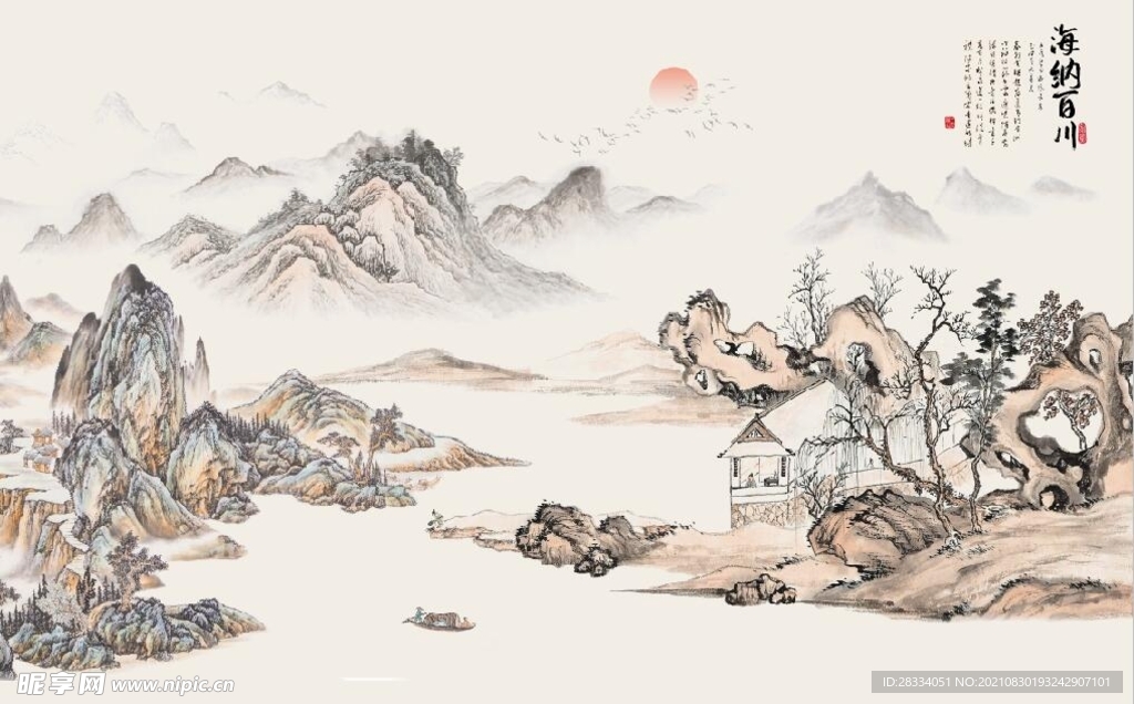 新中式水墨山水国画电视背景墙