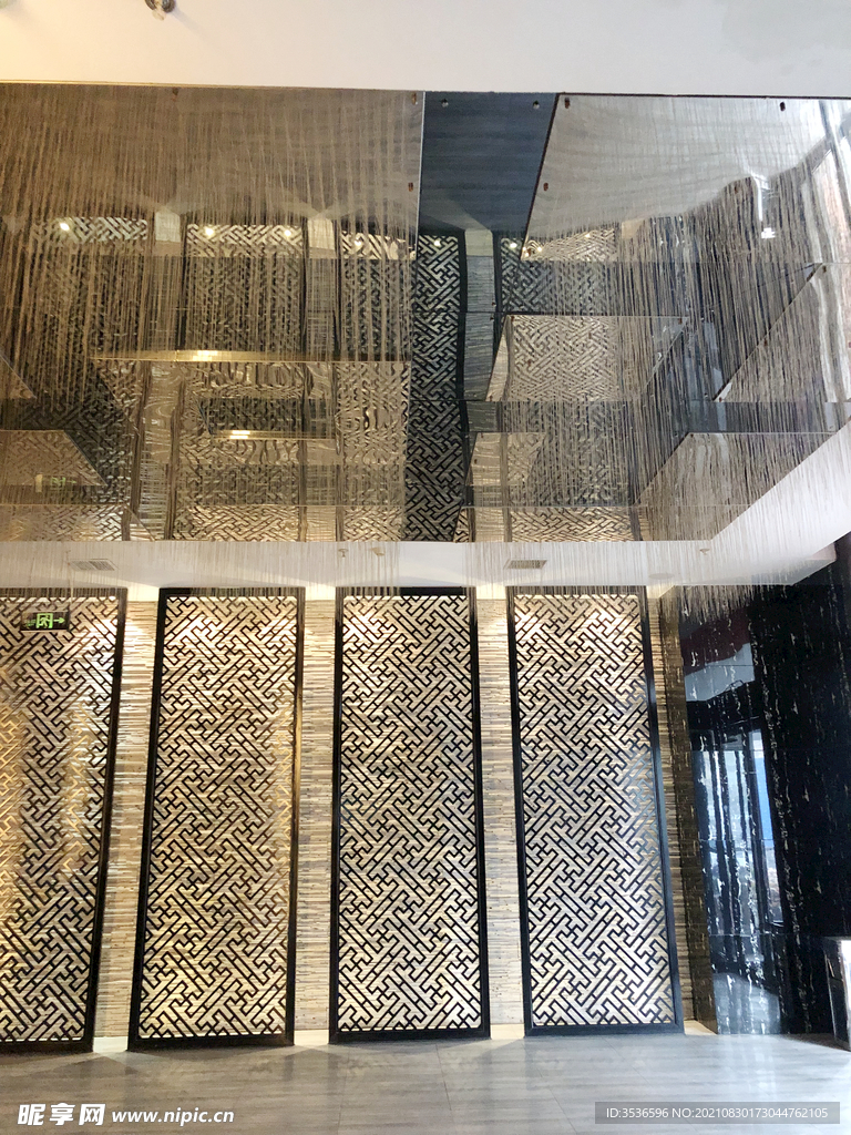 屏风 
