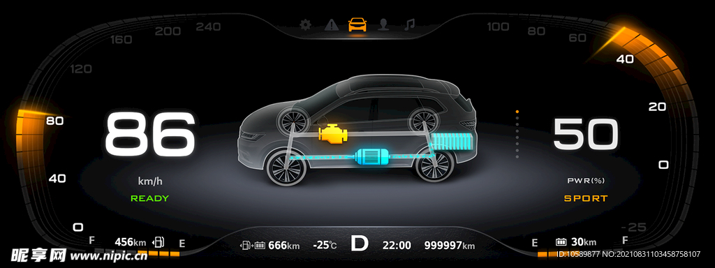 汽车中控显示屏