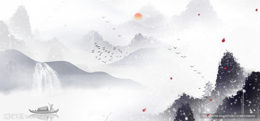  水墨山水画